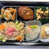 Eva Dining Vegan Deli Iwataya Ten - 私はこの中からこの店の人気NO2の発酵力弁当７５６円を買って帰りました。