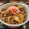 Yoshinoya Yongosen Kuroiwa Ten - 