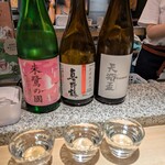 Niigata o Kome - 佐渡の蔵元３種飲み比べセット