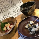 Sake Sakana Oden Konaya - 