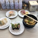 Hama Zushi Edogawa Matsue Ten - 