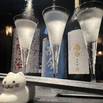 Fruity Nihonshu to Pairing Sakeshiken - 