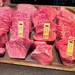 Ginza no Steak Ginza Hon Ten - 