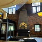 Sapporo Beer En Jingisukan Hall - 