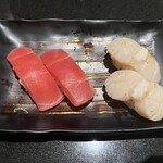 Nigiri Chojiro Takarazuka Ten - 