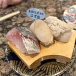 Kaiten Sushi Hokkaido Kaike Ten - 