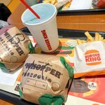 BURGER KING Iontaun Fujiminami Ten - 