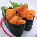 Kappa Sushi Sakunakagome Ten - 