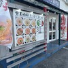 スープパスタ専門店 セモリナ