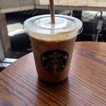 Starbucks Coffee Fuchu Kururu Ten - 