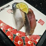 Kanazawa Maimon Sushi Shukugawa Gurinpureisu Ten - 能登さば