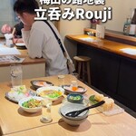 立呑み Rouji - 