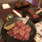 Yakiniku Yamato - 