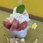 Hau tree gelato - 