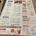 ステーキハウス松木 - 