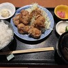 Igarashi Tei Ginza - 