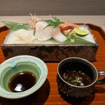 おい河 - 