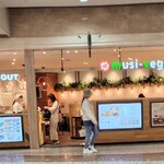 musi-vege+cafe  Deiamoru Oosaka Umeda Ten - 