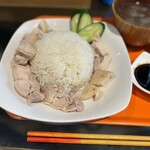 Horiuchi Chicken Rice - 