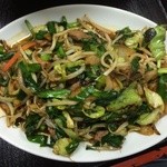 一番 - 野菜炒め、濃い味で最高！