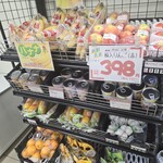 Lawson Store 100 Nerima Sakuradai - 