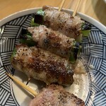 Motsuyaki Koken - 