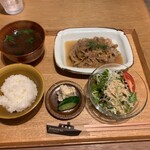 かくしか食堂 - 