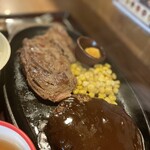 Steak Tei Shinbashi Ten - 