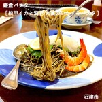 Kamakura Pasta Larapoto Numazu Ten - 紋甲イカと海老大葉のいかすみパスタ