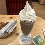 Komeda Coffee Ten Dotonbori Ten - 