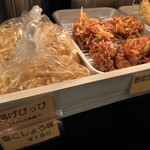 こがね製麺所 - 