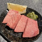 Yakiniku Gobu Kyobashi Ten - 