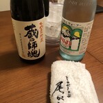 Shabushabu Ogami - コスパの良いお酒。