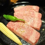 Yakiniku Kakeru - 