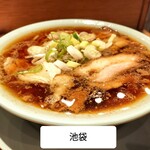 ひろちゃんラーメン! - 