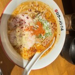 Karai Ramen 14 Sapporo Minamiguchi Honten - 