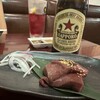 Akasaka Sumibi Yakiniku Kinboshi - 