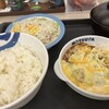 Matsuya Sakuradai Ten - うまトマチーズハンバーグ定食1,030円