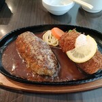 Hamburger Steak & Steak Lolo - 