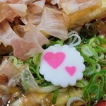 焼津ぶしうどん しょうた - 