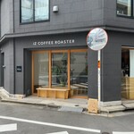 iZ COFFEE ROASTER - 