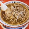 Suehiro Ramen Honpo Fujisan Kawaguchiko Futen - 