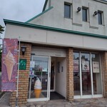 Coffee Cake Shop Misuzu Yunokawa Ten - 