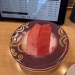 Kaiten Sushi Triton Atsubetsu Ten - 