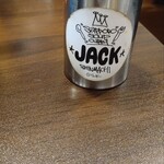 Sapporo Soup Curry JACK Shin Machi Ten - 辛味増せます、卓上に