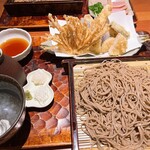 Gen Soba Roan - 