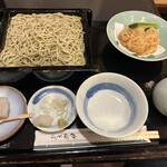 Yabu Soba - 