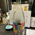 Nihonshu Dokoro Moritaya - 