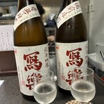 Nihonshu Dokoro Moritaya - 