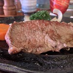 Steak Ya Hiro - 